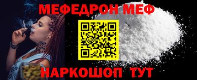 mdpv Апрелевка