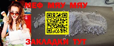 гашиш Аргун