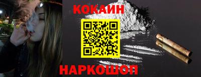 гашиш Аргун