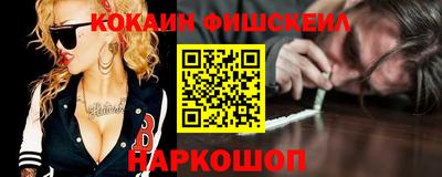 гашиш Аргун
