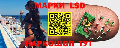 mdpv Апрелевка