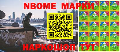 mdpv Апрелевка