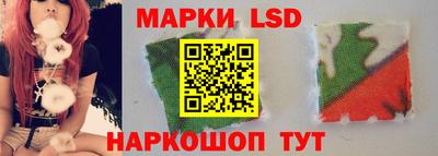 гашиш Аргун
