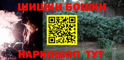 MESCALINE Апшеронск