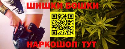 гашиш Аргун