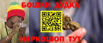 гашиш Аргун