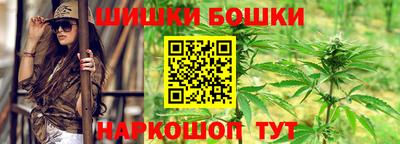 MESCALINE Апшеронск