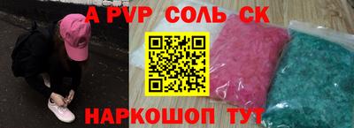 mdpv Апрелевка