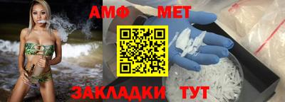 гашиш Аргун