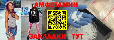 mdpv Апрелевка