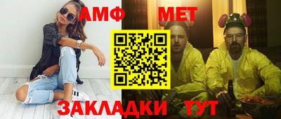 mdpv Апрелевка
