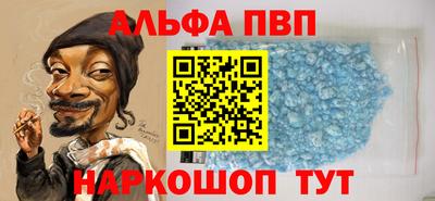 гашиш Аргун