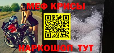 гашиш Аргун
