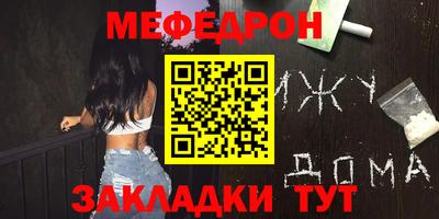mdpv Апрелевка